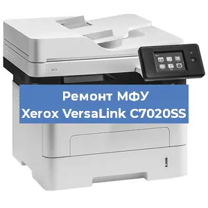 Замена лазера на МФУ Xerox VersaLink C7020SS в Красноярске